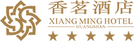 山香茗国际酒店