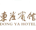 九华山东崖宾馆